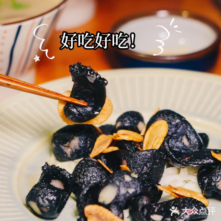 我真的很喜欢吃这家汕头海鲜，谁懂‼️