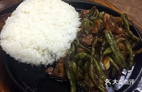 Iron Plate Kidney Bean and Pork Rib Rice