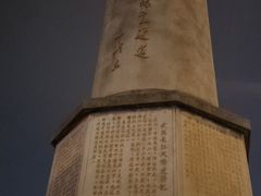 -武汉长江大桥