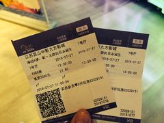 -中影国际影城(昆山花园城CINITY LED店)
