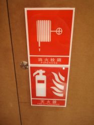 -Yestar艺星医疗美容医院