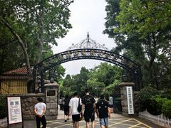 -青岛德国总督楼旧址博物馆