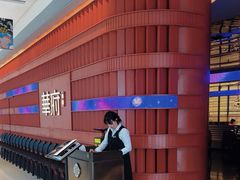 -華府(凯德晶萃店)