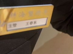 -耕海蟹将军(万象城店)
