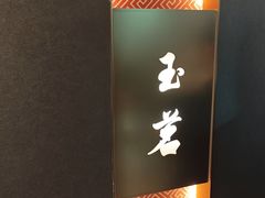 -忆家名门·上海菜(徐家汇店)