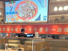 -川堂风·跷脚牛肉·乐山爆炒(宝山日月光店)