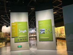 -陕西自然博物馆