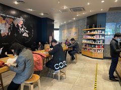 大堂-星巴克(远洋店)
