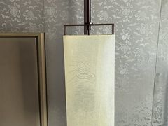 -北京康莱德酒店