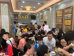 等位区-仁信老铺(华盖路店)