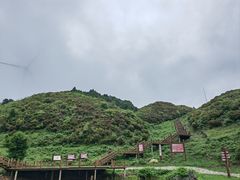 -乌蒙大草原