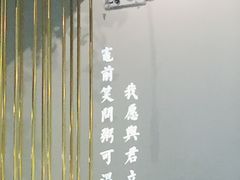 -潮粥荟·潮汕砂锅粥(朝阳大悦城店)