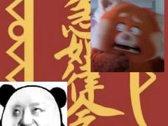 -好友缘家宴(青山路店)