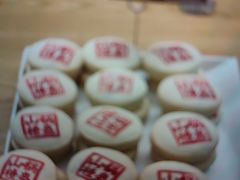 -长发西饼(临顿路店)