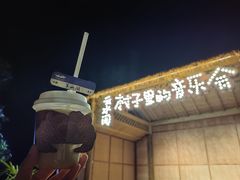 -军山湖云水间水上餐厅(进贤店)