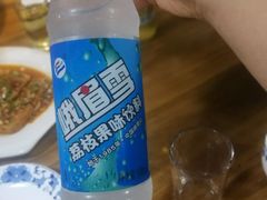 -古真记钵钵鸡(老公园店)