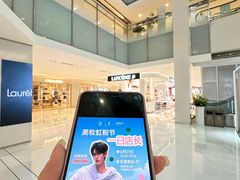 -东莞君尚