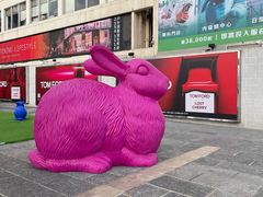 -海港城