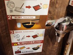 -一兰拉面(梅田阪急东通店)