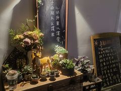 -山也·私厨(岳麓店)