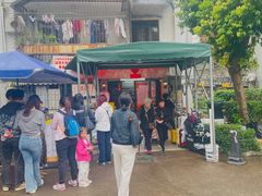 -颓记茶餐厅(美景总店)