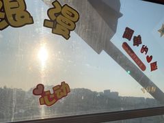 -杭州乐园