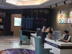 -劲松口腔医院(蓝色港湾院)