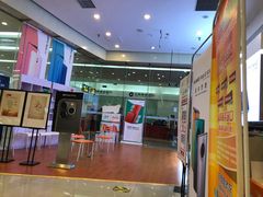 -中国联通(远大路营业厅)