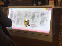 -CoCo都可(虹口龙之梦店)
