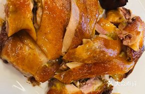 Private Chef Savory Chicken