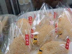 -鴻瑞興面馆(保利时光里店)