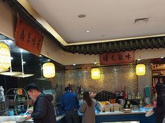 -曙光国际大酒店中餐厅