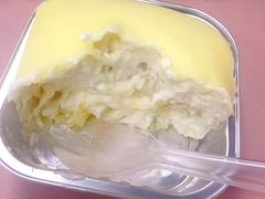 榴莲大福-7cake榴莲千层蛋糕(长宁店)
