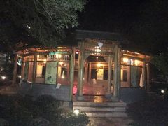 -黄山温泉国际旅游度假区