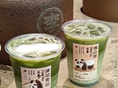 -李山山茶事(景枫店)