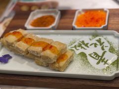 -青花椒花椒鱼黑金店(LCM店)