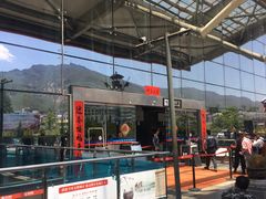 -丽江三义国际机场