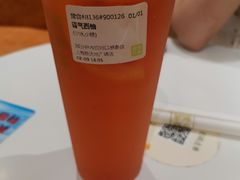 -奈雪的茶(新天地广场PRO店)