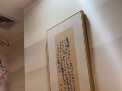 -匠岳·王宝器麻椒鱼(南昌首店)