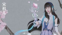 点击看大图 -盘子女人坊古装写真摄影(天津总店)