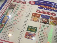 -澳门陈光记烧味饭店(万象城店)