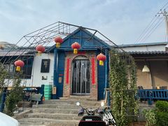 -辛庄国际文化艺术区