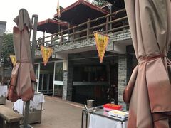 -楠柏弯休闲山庄(梨花溪店)