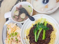 -颂记牛肉粉