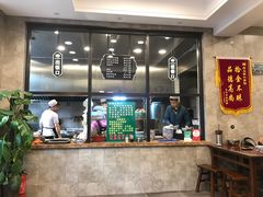 -老乌家特色小炒泡馍(大皮院店)