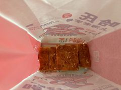 -上海哈尔滨食品厂(淮海中路店)