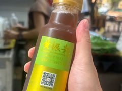 -黄振龙凉茶馆(天河南店)