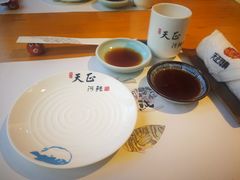 -天正河鲀·河豚亭(大连店)