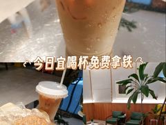 -YOLO COFFEE悠乐咖啡