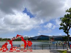 -上海长兴岛郊野公园